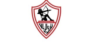 صورة تعبيرية عن نادي الزمالك يتعرض لعقوبة من الفيفا