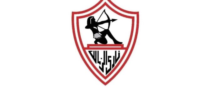 صورة تعبيرية عن نادي الزمالك يتعرض لعقوبة من الفيفا