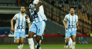 قائمة بيراميدز لمواجهة سموحة في الدوري المصري: كل التفاصيل