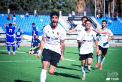 جدول ترتيب الدوري السوري الممتاز بعد الجولة 24 مع شعارات الأندية