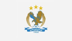 شعار النادي الفيصلي مع ميزان العدالة يرمز لملاحقة الشائعات قانونياً.