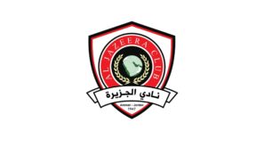 رئيس نادي الجزيرة هشام غيث يهنئ اللجنة المؤقتة للنادي الفيصلي