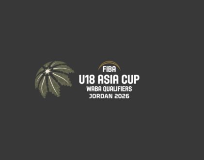 شعار بطولة غرب آسيا للناشئين U18 لكرة السلة في الأردن
