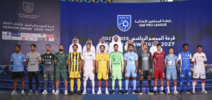 قرعة دوري أدنوك للمحترفين بالذكاء الاصطناعي لموسم 2026-2027