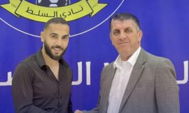 اللاعب خالد عصام بقميص نادي السلط الجديد