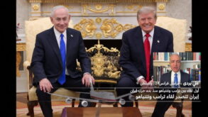 صورة تجمع الرئيس الأمريكي دونالد ترامب ورئيس الوزراء الإسرائيلي بنيامين نتنياهو في البيت الأبيض.