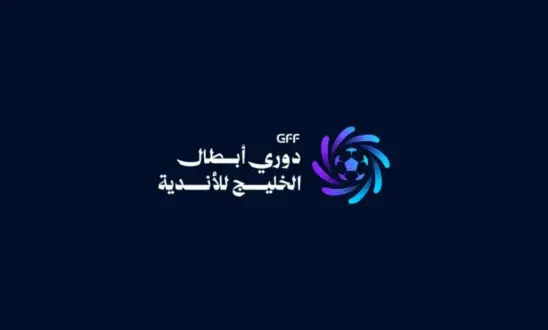 شعار دوري أبطال الخليج مع كرات قدم وخريطة الخليج العربي
