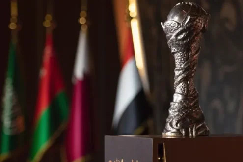 جوائز كأس الخليج 27 وشقة أفضل لاعب