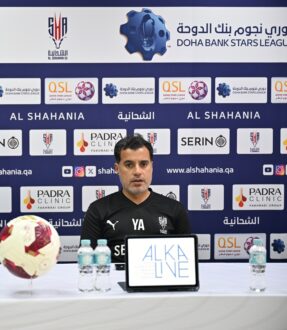 يونس علي مدرب الشحانية يتحدث في مؤتمر صحفي قبل مباراة الدحيل
